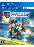 RIGS Machine Combat League（VR専用）