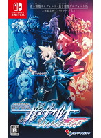 【クリックで詳細表示】蒼き雷霆 ガンヴォルト ストライカーパック 通常版