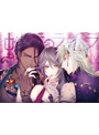 蛇香のライラ ~Allure of MUSK~ 第三夜 アラビアン・ナイト 限定版