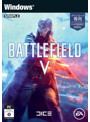バトルフィールド 5 (Battlefield5)
