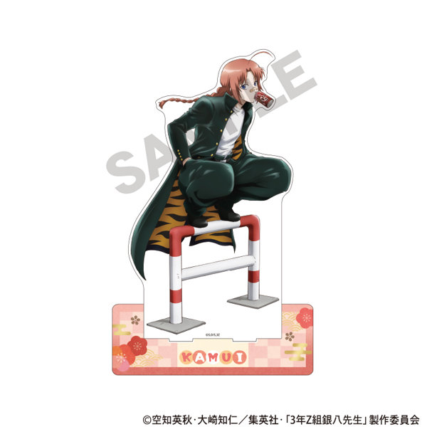 3年Z組銀八先生 メガアクリルスタンド 神威 餅つき大会