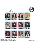 【BOX販売】トレーディングアクリルキーホルダー Part1 鬼滅の刃 無限城編Ver.（1BOX=12個入）