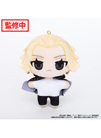 東京リベンジャーズ ぬいパル（ぬいぐるみマスコット） 佐野万次郎