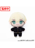 東京リベンジャーズ ぬいパル（ぬいぐるみマスコット） 松野千冬