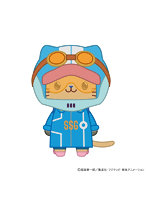 ONE PIECE エッグヘッド編 withCAT アイマスク付きぬいぐるみキーホルダー チョッパー