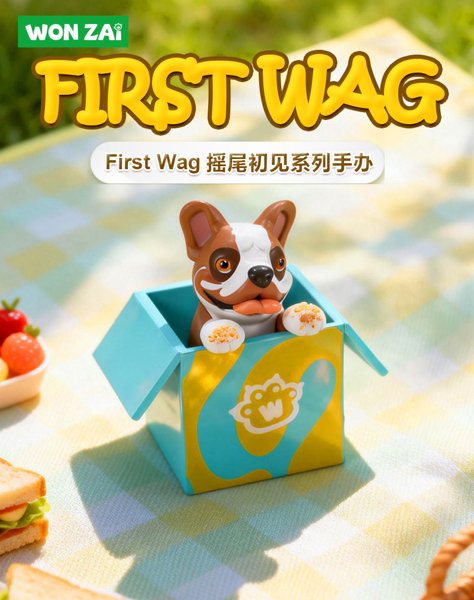 WONZAI First Wag（ファースト・ワグ）シリーズ トレーディングフィギュア（1BOX=6個入）