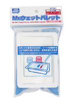 GT122 Mr.ウェットパレット
