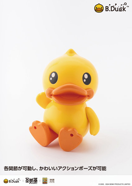 B.DUCK （ビーダック）