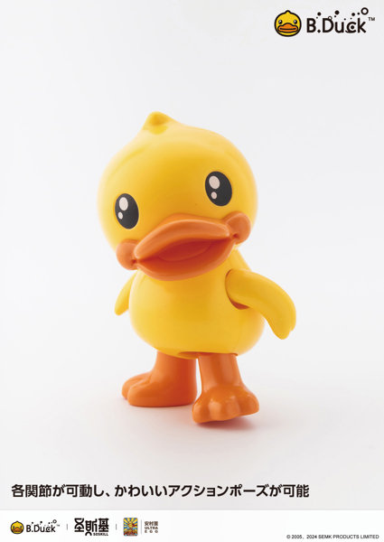 B.DUCK （ビーダック）