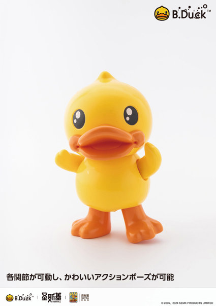 B.DUCK （ビーダック）