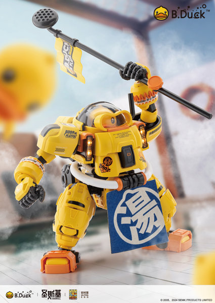 B.DUCK ＆ SPA.DUCK（スパダック）
