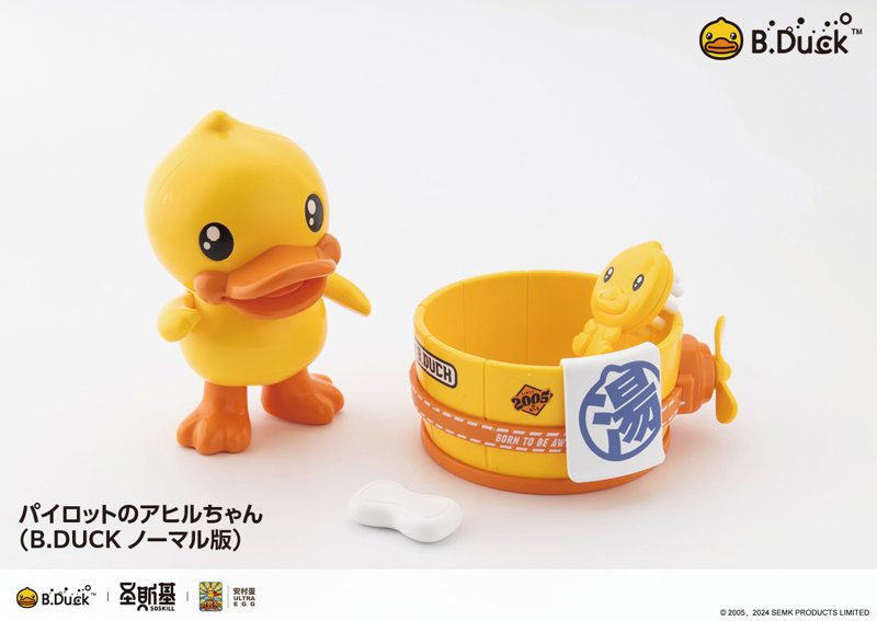 B.DUCK ＆ SPA.DUCK（スパダック）