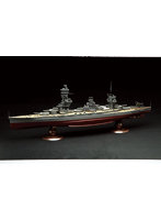 350艦船-6 EX-3 1/350 艦船モデルシリーズ No.6 EX-3 日本海軍戦艦 扶桑（帝国海軍乗組員フィギュア付き）