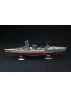 350艦船-12 EX-1 1/350 艦船モデルシリーズ No.12 EX-1 日本海軍航空戦艦 日向（帝国海軍乗組員フィギュア付き）