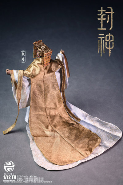 コレクティブルフィギュア 封神～嵐のキングダム～ 殷王朝 殷寿 王即位版