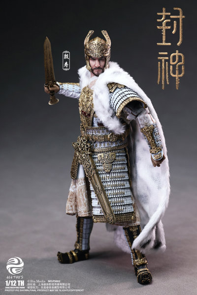 コレクティブルフィギュア 封神〜嵐のキングダム〜 殷王朝 殷寿 武装版