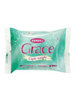 875 軽量樹脂粘土グレイスライト 120g