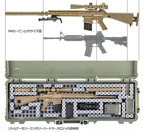 ［LA110］M110SASSタイプ