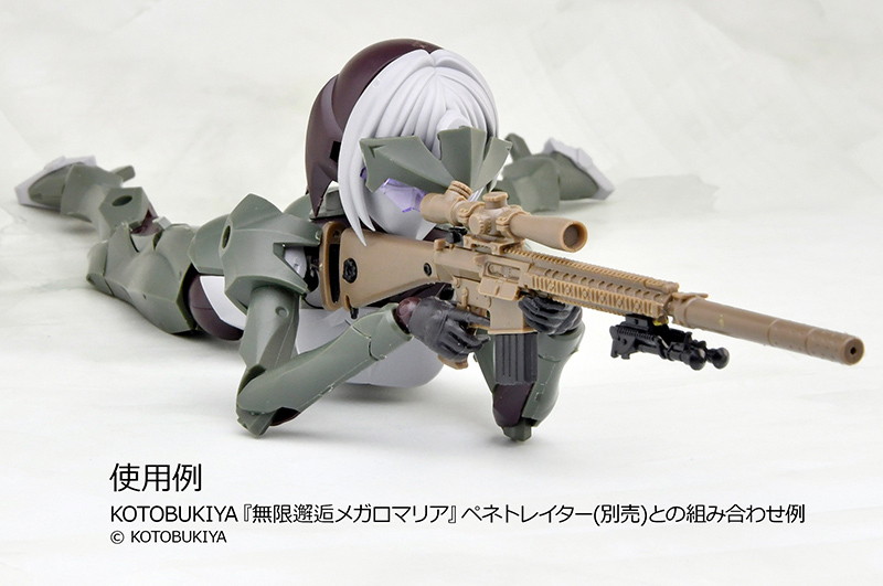 ［LA110］M110SASSタイプ