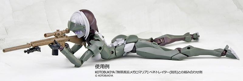 ［LA110］M110SASSタイプ