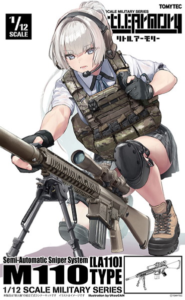 ［LA110］M110SASSタイプ