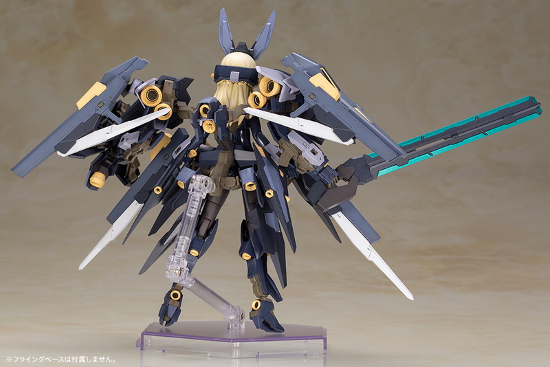 フレームアームズ・ガール ゼルフィカール