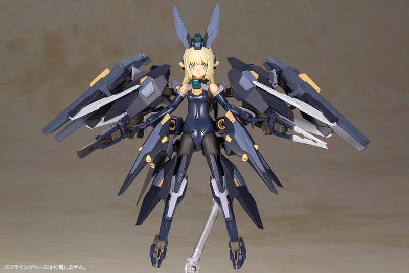 フレームアームズ・ガール ゼルフィカール