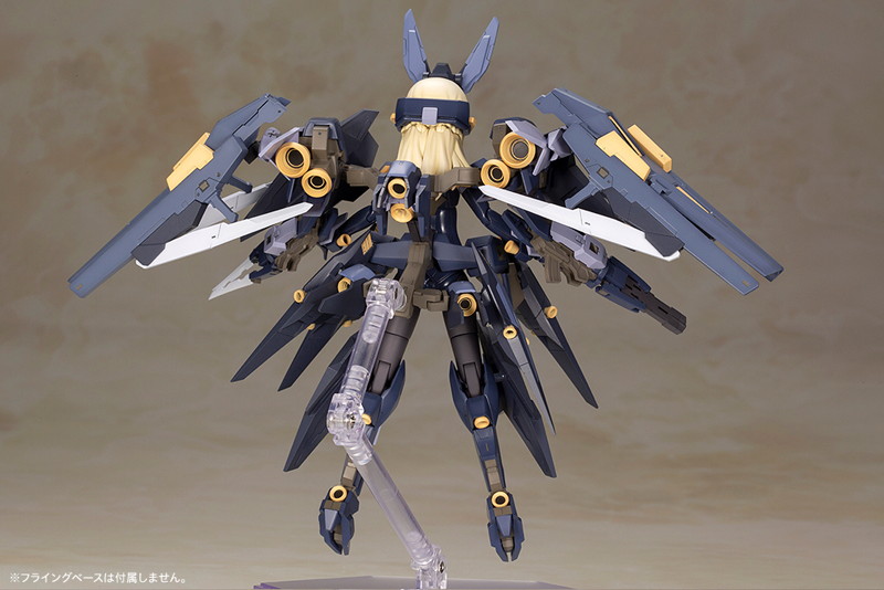 フレームアームズ・ガール ゼルフィカール