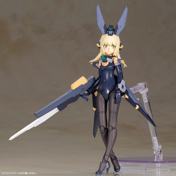 フレームアームズ・ガール ゼルフィカール