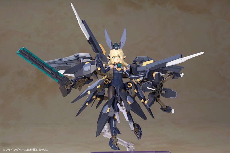 フレームアームズ・ガール ゼルフィカール