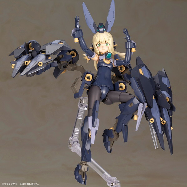 フレームアームズ・ガール ゼルフィカール