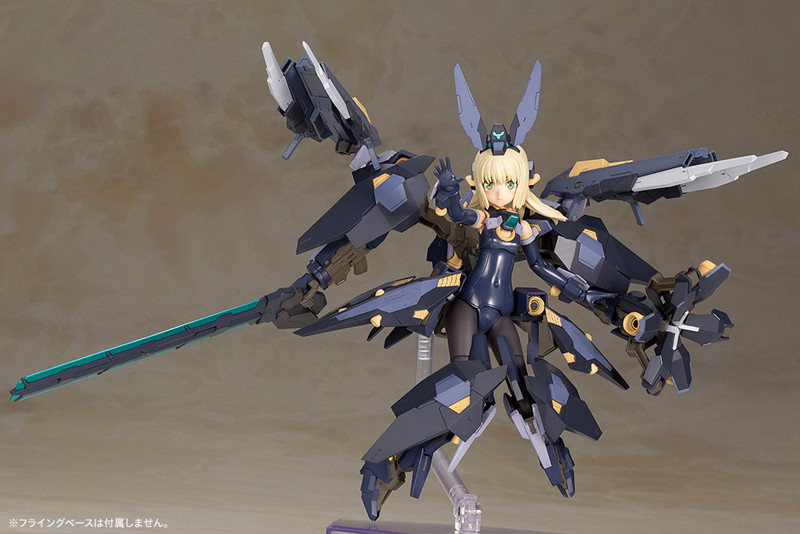 フレームアームズ・ガール ゼルフィカール