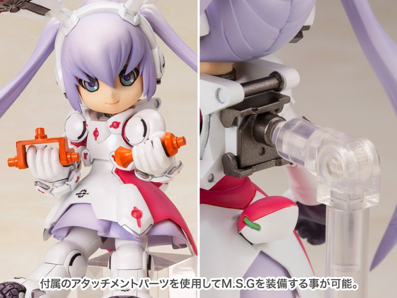 DG-001LN ウサギア