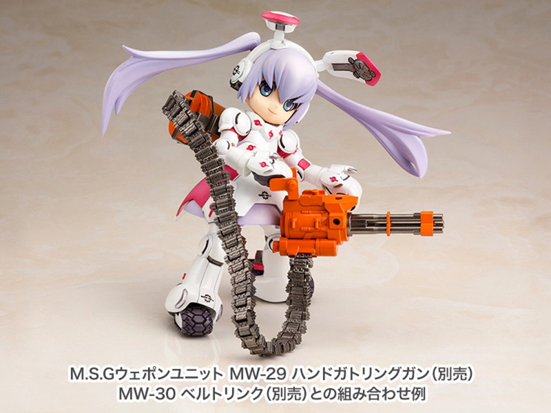 DG-001LN ウサギア