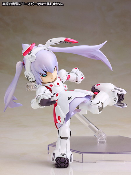 DG-001LN ウサギア