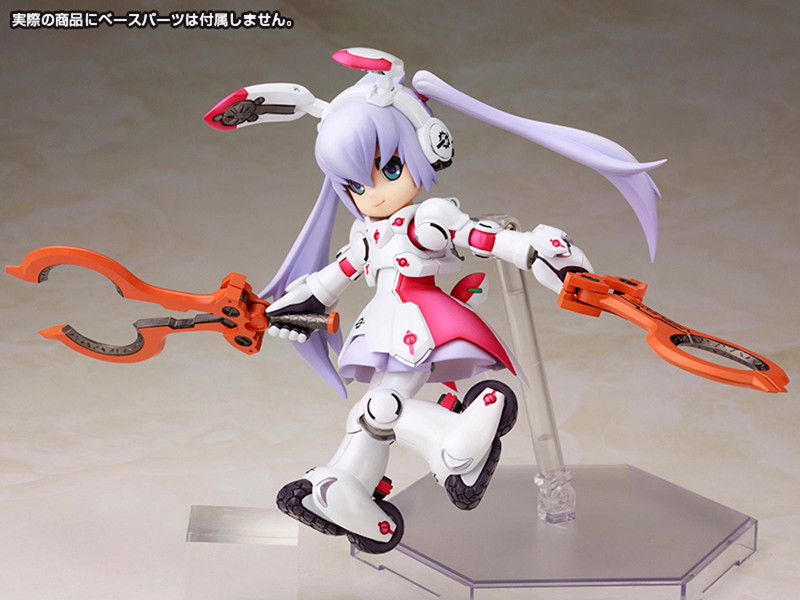 DG-001LN ウサギア