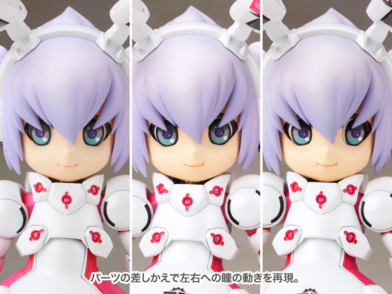 DG-001LN ウサギア