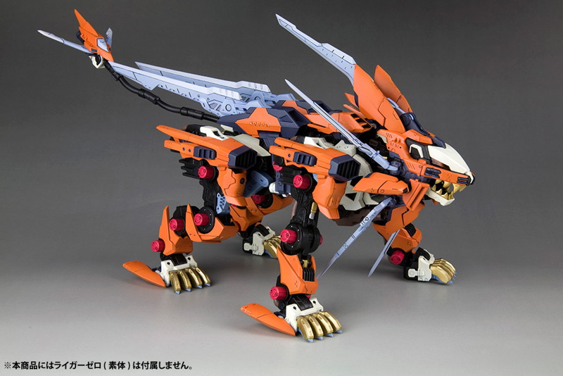 ライガーゼロ専用 シュナイダーユニット マーキングプラスVer.