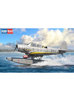 81784 1/48 TBD-1A デバステーター