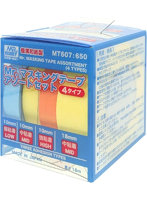 MT607 Mr.マスキングテープ アソートセット (4タイプ)