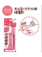 11-514 手工芸・クラフト用ボンド