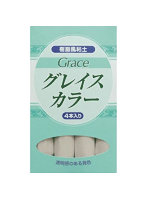 8617 グレイスカラー単色4本入 ホワイト
