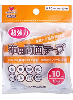 94-003 布用超強力接着両面テープ 幅10mm