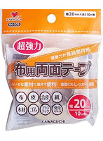 94-005 布用超強力接着両面テープ 幅20mm