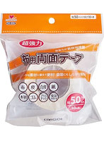 94-006 布用超強力接着両面テープ 幅50mm