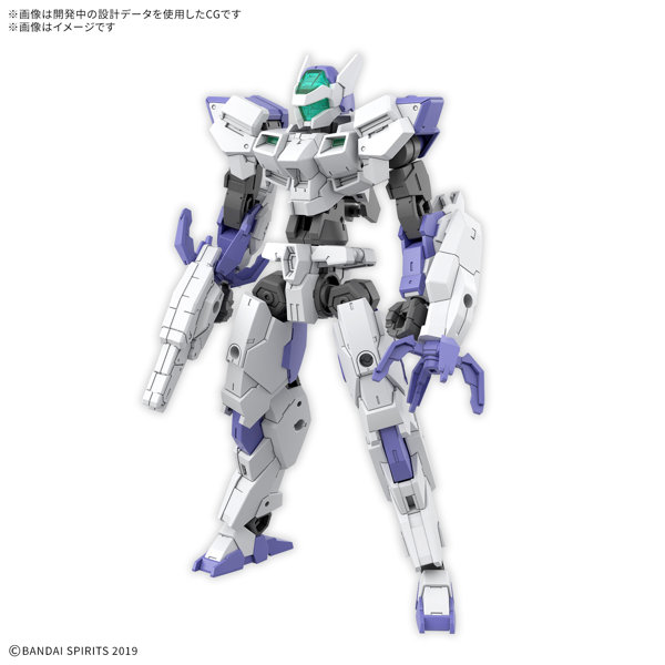 30MM 1/144 eEXM-40 イグライト 01