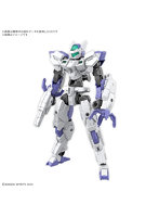 【1月再生産分】30MM 1/144 eEXM-40 イグライト 01
