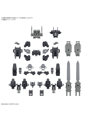 【2月再生産分】30MM 1/144 オプションパーツセット20（フルアーマーユニット1）