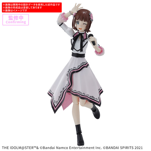 30MS 天海春香 （20th Anniv. YOU AND アイ！）