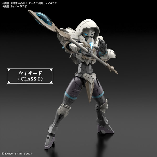 30MF リーベルウィザード